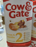 牛欄（Cow&Gate）[入會(huì )積分券]英國牛欄原裝進(jìn)口嬰幼兒配方奶粉800g 2段【4罐】 曬單實(shí)拍圖
