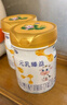 完達山新國標 元乳臻益 較大嬰兒配方奶粉2段818克（6-12個(gè)月嬰兒） 曬單實(shí)拍圖