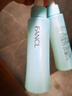 芳珂（FANCL）加大版凈澈卸妝油180ml 溫和卸妝深層清潔凈透護膚品新年禮送女友 曬單實(shí)拍圖