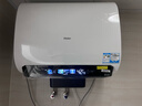 海爾（Haier）麥浪套系電熱水器 國家補貼雙膽扁桶60升BK5PLUS BK5升級款富鍶小藍瓶無(wú)鎂棒3300W速熱一級能效 曬單實(shí)拍圖