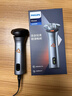 飛利浦（PHILIPS）電動(dòng)剃須刀電動(dòng)男士2025新款小科技旋風(fēng)3刮胡刀飛利浦剃須刀官方旗艦正品送老公新年生日禮物實(shí)用 【爆款禮套】旋風(fēng)3系PRO 極光米銀 曬單實(shí)拍圖