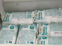 幫寶適【超薄透氣】新幫寶適清新幫透氧Pro紙尿褲NB-XL尿不濕 【超值】M54片*2(6-11kg) 曬單實(shí)拍圖