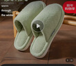三棲虎棉拖鞋女冬季2025新款居家棉拖情侶家居室內防滑秋冬毛拖鞋男 綠色-珊瑚絨 40 41 曬單實(shí)拍圖