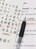 斑馬牌（ZEBRA）按動(dòng)中性筆0.5mm學(xué)生考試黑色速干刷題文具練字簽字筆JJ15套裝 斑馬【10支筆】性?xún)r(jià)比組合一 曬單實(shí)拍圖