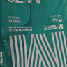 晨光（M&G）綠晨光 A470g多功能雙面打印紙A4 復印紙  500張/包 5包/箱 整箱2500張 APY61AF9 曬單實(shí)拍圖