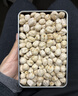 西域美農土耳其慢烤鷹嘴豆400g 堅果炒貨高蛋白熟豆健身粗糧代餐大顆粒 曬單實(shí)拍圖