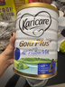 可瑞康（karicare） 新西蘭可瑞康牛奶 金裝A2蛋白嬰幼兒配方奶粉900克 JD保稅倉配送 4段 （新版包裝）* 3罐 曬單實(shí)拍圖