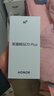 榮耀暢玩70 Plus 新款 大屏AI 7000mAh超大電池 驍龍6系芯片 AI一鍵直達 8+256曉山青 5G手機 國家補貼 曬單實(shí)拍圖