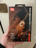 JBL 【王楚欽同款】SOUNDGEAR CLIPS琉璃扣 開(kāi)放式無(wú)線(xiàn)藍牙耳機耳夾式不入耳掛耳新款華為通用 靈琥珀 曬單實(shí)拍圖