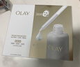 玉蘭油（OLAY）全新水光小白瓶面膜20片補水美白去黃提亮膚色改善暗沉新年禮物女 曬單實(shí)拍圖