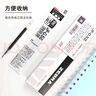斑馬牌（ZEBRA）【熱門(mén)商品】RJF5按動(dòng)筆芯0.5mm黑色中性筆替芯適用JJ15 JJ55 JJZ58 JJZ15W等系列簽字筆 10支 曬單實(shí)拍圖