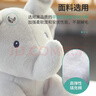 Gund小象安撫玩偶菲比小象躲貓貓唱歌嬰兒玩具新生兒見(jiàn)面禮 新年禮物 曬單實(shí)拍圖
