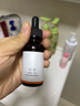 賽因詩(shī)婷玻尿酸VC精華液早C晚A抗皺緊致?lián)峒y保濕瑩潤水嫩肌膚 30ml 曬單實(shí)拍圖