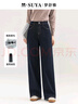 夢(mèng)舒雅加厚拉絨丨軟牛仔褲防掉色高腰寬松闊腿褲冬季保暖顯瘦直筒褲 曬單實(shí)拍圖