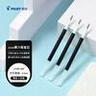 百樂(lè )（PILOT）【熱門(mén)商品】Juice果汁筆芯按動(dòng)0.5黑色中性筆芯子彈頭簽字筆練字水筆芯進(jìn)口文具LP2RF-8EF-B 三支 曬單實(shí)拍圖
