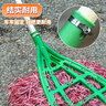 奧伊達塑料絲大掃把掃院子大掃帚環(huán)衛工人加厚掃馬路庭掃樹(shù)葉灰塵毛掃帚 曬單實(shí)拍圖