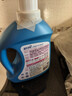 藍月亮洗衣液 深層潔凈 易過(guò)水 強效去污 機洗手洗可用 【12斤瓶袋】3kg+2kg+1kg袋 曬單實(shí)拍圖