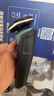 飛利浦（PHILIPS）電動(dòng)剃須刀 刮胡刀全新黑蜂巢5系三刀頭1小時(shí)快充升級款 新年禮物送男友/老公/長(cháng)輩S5832/01 曬單實(shí)拍圖