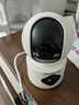 紐曼無(wú)線(xiàn)家用智能AI攝像頭1200萬(wàn)高清監控器360度無(wú)死角帶夜視全景語(yǔ)音手機遠程對話(huà)講室內外家庭云臺 曬單實(shí)拍圖
