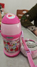 象?。╖O JIRUSHI）兒童水杯保溫杯男女學(xué)生吸管杯戶(hù)外杯子SC-ZT45粉色450ml新年禮物 曬單實(shí)拍圖