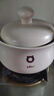 小熊（Bear）砂鍋 白墩墩煲仔飯燉鍋耐高溫不開(kāi)裂 1.8L小沙鍋 煲湯陶瓷鍋 曬單實(shí)拍圖