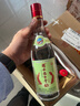 衡水老白干 老白干香型白酒 43度 618ML*6瓶 綠標紀念版酒整箱裝 純糧酒 曬單實(shí)拍圖