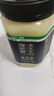 長(cháng)白山綠色天然成熟鮮活椴樹(shù)蜂蜜御喜蜜綠色特產(chǎn)沖飲1kg/瓶 1kg*2瓶 曬單實(shí)拍圖