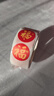 京迭福字貼紙禮品紅包封口貼小福子不干膠喜慶烘焙貼畫(huà)標簽貼迷你裝飾 福字貼紙【金色】500貼/卷 曬單實(shí)拍圖
