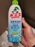 水衛士（水衛仕）浴室清潔劑500g*3瓶衛生間廁所玻璃水瓷磚地板清洗劑 曬單實(shí)拍圖