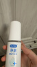 杜蕾斯（durex）凈潤人體醫用潤滑液60ml 情趣用品潤滑劑潤滑油成人房事免洗可舔 曬單實(shí)拍圖