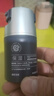 赫恩（H&E）男士煥顏保濕補水面霜男50g*2（清爽護膚品 乳液男） 曬單實(shí)拍圖