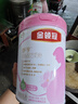 伊利金領(lǐng)冠舒孕 孕產(chǎn)婦奶粉750g【新老包裝隨機發(fā)貨】 曬單實(shí)拍圖