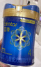 美贊臣藍臻 兒童奶粉 配方調制乳粉4段（3歲以上）800g 全面營(yíng)養 自護力 曬單實(shí)拍圖