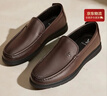 意爾康男鞋商務(wù)休閑一腳蹬皮鞋舒適休閑豆豆鞋  97150W 棕色    42    曬單實(shí)拍圖