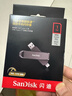 閃迪（SanDisk）1TB USB3.2 Type-C 雙接口 DDE1高速固態(tài)U盤(pán) 讀1000MB/s 寫(xiě)900MB/s 兼容手機電腦大容量金屬優(yōu)盤(pán) 曬單實(shí)拍圖