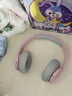 漫步者（EDIFIER）HECATE G30BT頭戴式藍牙耳機電競游戲有線(xiàn)無(wú)線(xiàn)雙模電腦耳麥超長(cháng)續航高音質(zhì)csgo吃雞2025新款三角州 瑤光粉【藍牙6.0+有線(xiàn)】贈支架 曬單實(shí)拍圖