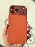 決色【冷瓷相機按鍵】適用蘋(píng)果17promax手機殼皮質(zhì)輕薄防摔iPhone17promax保護殼磁吸防手汗全包 星橙 曬單實(shí)拍圖