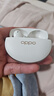 OPPO Enco X3 真無(wú)線(xiàn)入耳式藍牙耳機降噪耳機通用蘋(píng)果華為小米手機  無(wú)線(xiàn)充版米白 曬單實(shí)拍圖
