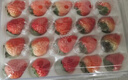蒲戀大涼山紅顏奶油草莓【多地次日達】非丹東99草莓新鮮水果禮盒禮品 A+果園現摘【新鮮直發(fā)】 【高性?xún)r(jià)比】2盒優(yōu)選禮盒凈重500g 曬單實(shí)拍圖