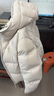 鴨鴨云朵羽絨服女飄帶泡芙2025年冬季新款短款洋氣小個(gè)子面包外套 夢(mèng)幻米 S 曬單實(shí)拍圖