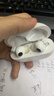 華為FreeBuds pro 5真無(wú)線(xiàn)藍牙耳機入耳式悅彰降噪錄音轉寫(xiě)星閃聽(tīng)力助聽(tīng)耳塞跑步運動(dòng)音樂(lè )通話(huà)游戲YT32 雪域白【曬單送好禮】 【京東旗下官方店】 曬單實(shí)拍圖
