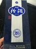 汾酒 青花20 清香型白酒 42度 500mL 雙瓶裝含禮袋 曬單實(shí)拍圖