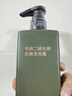 京東京造專(zhuān)研二硫化硒去屑洗發(fā)水500ml控油止癢蓬松洗發(fā)膏洗劑男女金榜TOP 曬單實(shí)拍圖