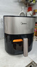 美的（Midea）小炎烤空氣炸鍋蒸烤一體上下雙熱源免翻面 可視窗口家用智能大容量6L金屬內腔蒸汽嫩炸烤箱KZC6054 曬單實(shí)拍圖