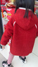 ASK JUNIOR兒童外套女童秋冬中大童新年連帽保暖黃金絨毛呢開(kāi)衫外套拜年服 曬單實(shí)拍圖