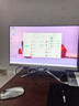 宏碁（acer）一體機電腦27英寸大屏臺式整機全套高性能辦公家用商用游戲娛樂(lè )電競繪圖設計 定制 行業(yè)爆款】13代四核N150 16G 512G固態(tài) 曬單實(shí)拍圖