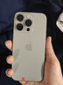 Apple iPhone 16 Pro 支持移動(dòng)聯(lián)通電信5G 雙卡雙待 蘋(píng)果二手手機 原色鈦金屬 【99新國行】256GB【3期免息+大禮包】 購物無(wú)憂(yōu)+三年質(zhì)保 曬單實(shí)拍圖