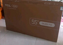 TCL電視 55V8L Pro 55英寸 144Hz高刷 QLED量子點(diǎn) 3GB+64GB大內存 4K deepseek AI電視 政府補貼 55英寸 標準版【標配底座】 曬單實(shí)拍圖
