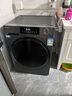 海爾（Haier）超越 全自動(dòng)滾筒洗衣機 12KG大容量 超薄 家電國家補貼以舊換新京東自營(yíng) XQG120-LE55J7U1 曬單實(shí)拍圖