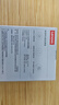 聯(lián)想（Lenovo )1TB 移動(dòng)固態(tài)硬盤(pán)（PSSD）Type-c USB 3.1  550MB/s高速SSD雙接口 PS6手機直連 曬單實(shí)拍圖